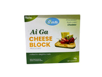 
              Serka Ai Ga Cheese Block 1kg
            