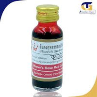 
              Winners Food Color 28ml
            