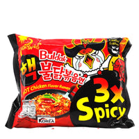 Samyang Buldak Hot Chicken 3X Spicy 140g